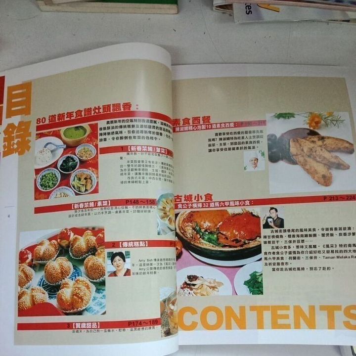 sg-11134201-823qq-mok0hj47gc25d5