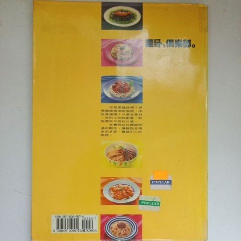 sg-11134201-823qk-mok0hwl2e3nwf5