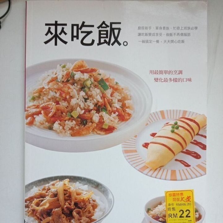 sg-11134201-823rn-mok0hg8lpvd823