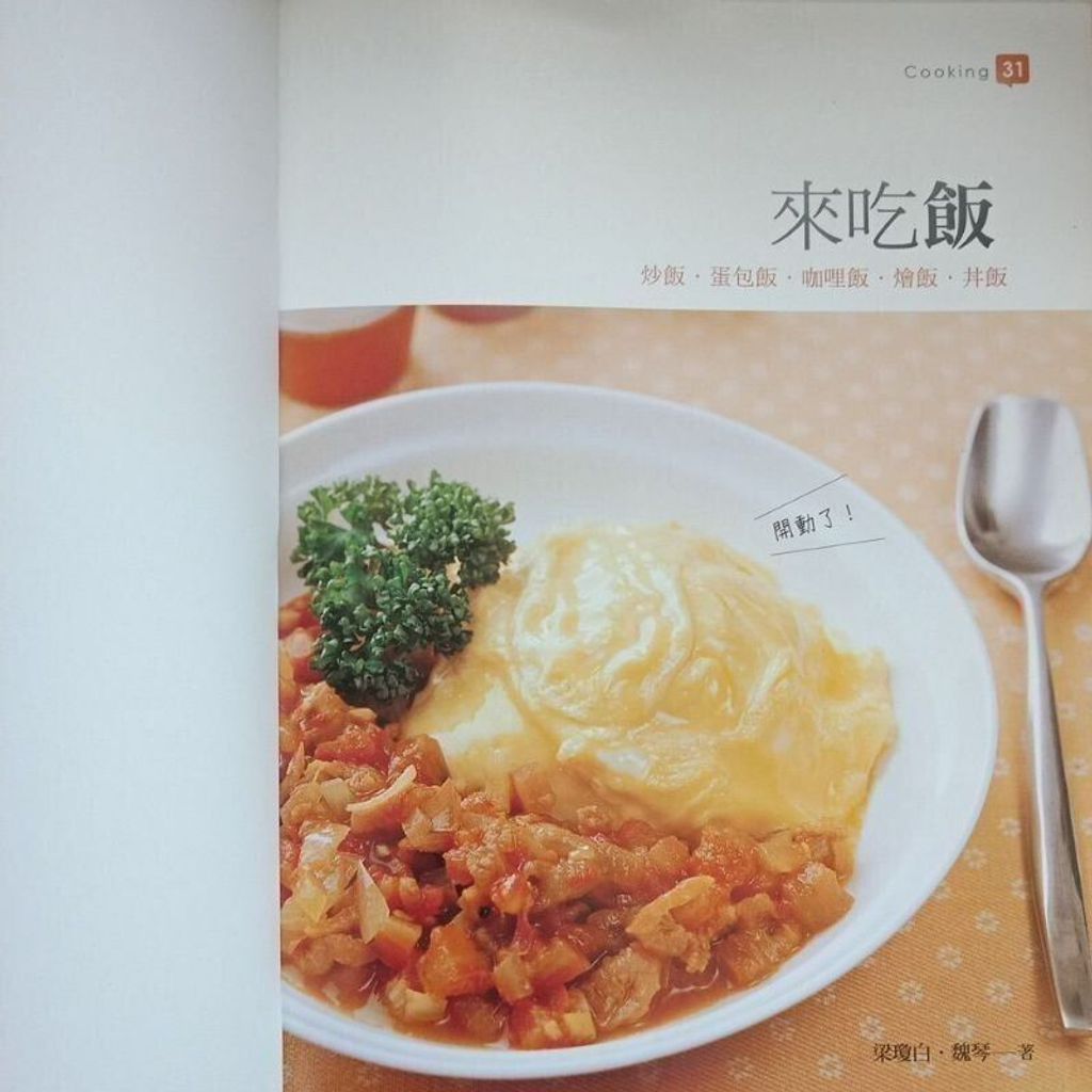 sg-11134201-823pq-mok0hh0ifytqad