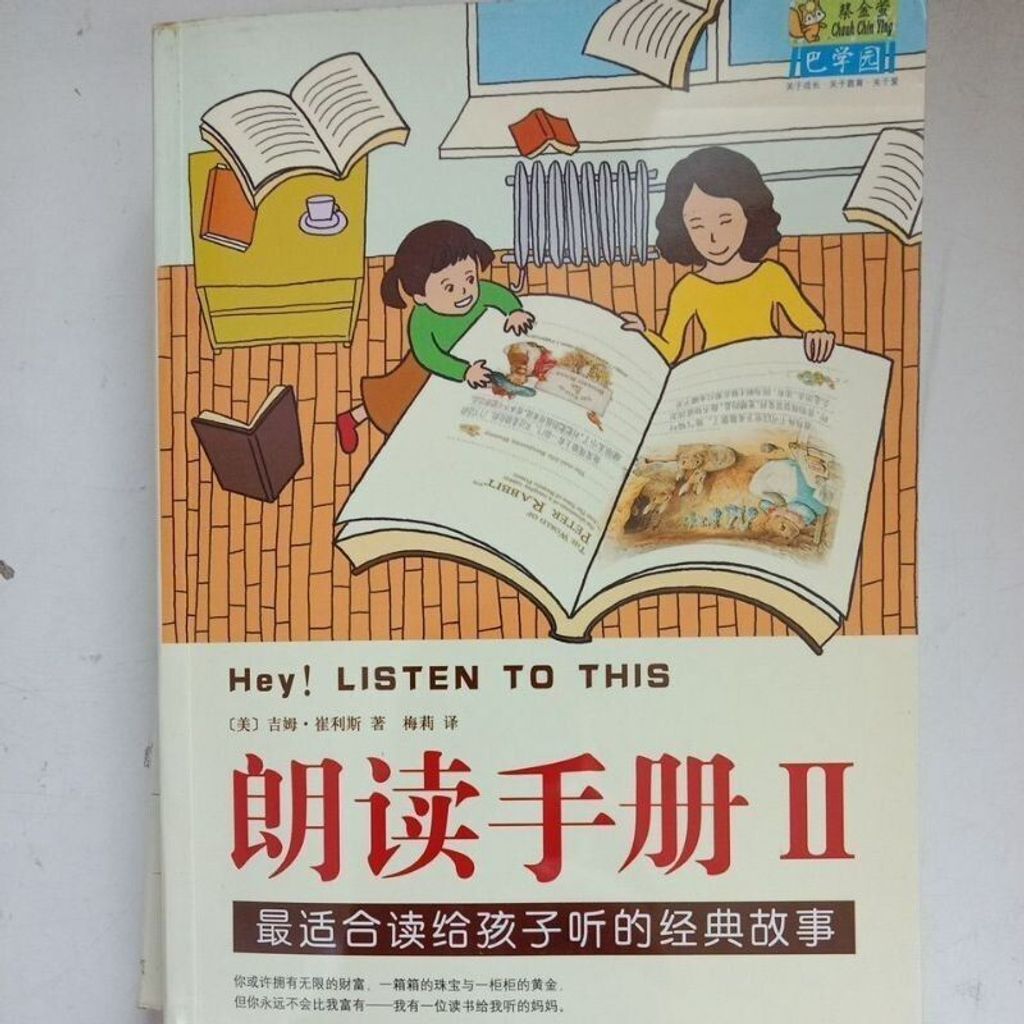 sg-11134201-823qr-mojzzmgmyv4c07