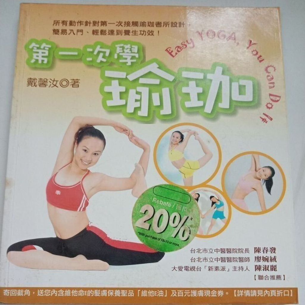 sg-11134201-823ql-mojzmvgxzy1717
