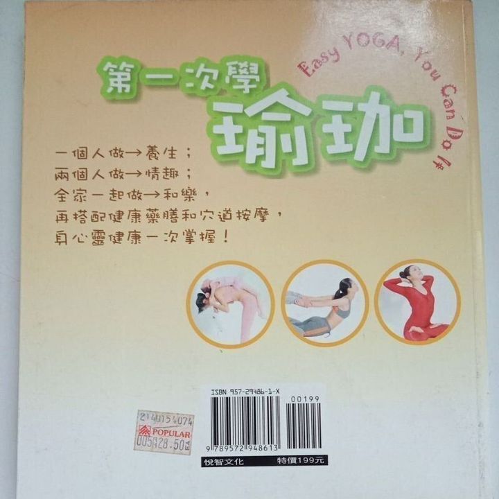 sg-11134201-823r8-mojzmw6w96a680