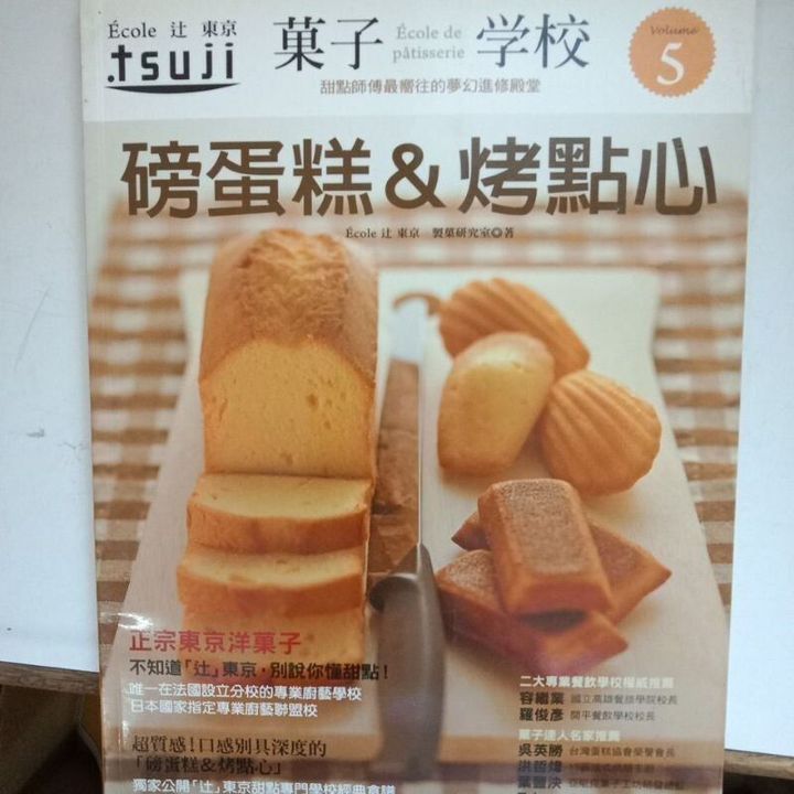 sg-11134201-823pk-mok0hw57bfv069