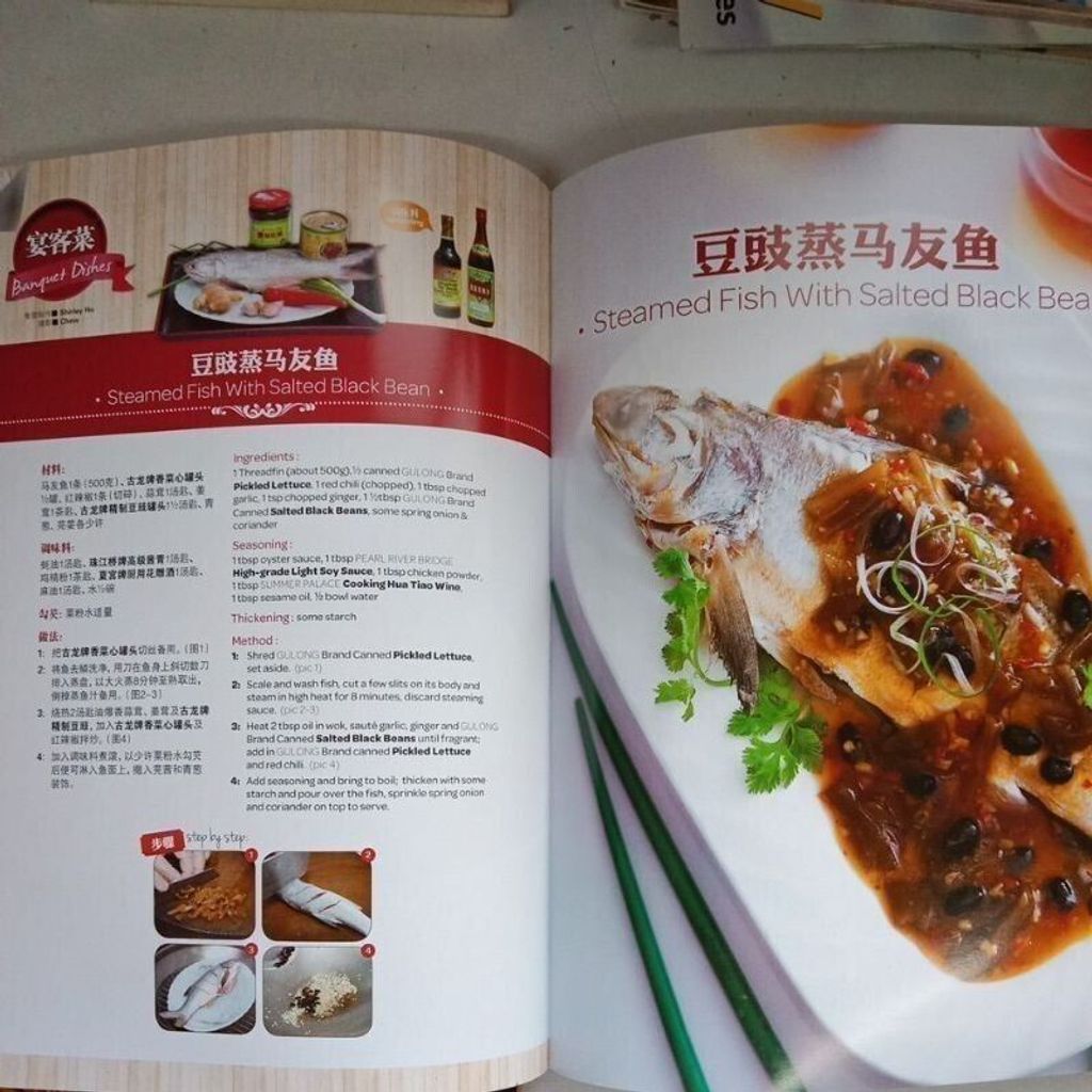 sg-11134201-823pj-mok0hko2nqiof0