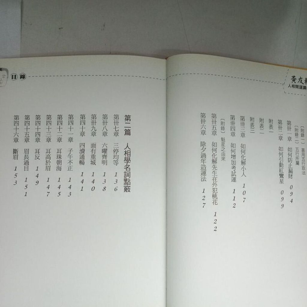 sg-11134201-823ov-mok13cwrpcsid9