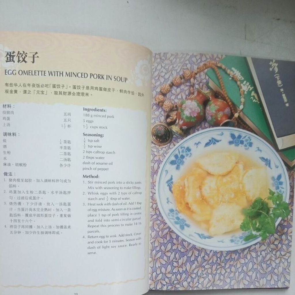 sg-11134201-823oz-mok13cxv5fcy74