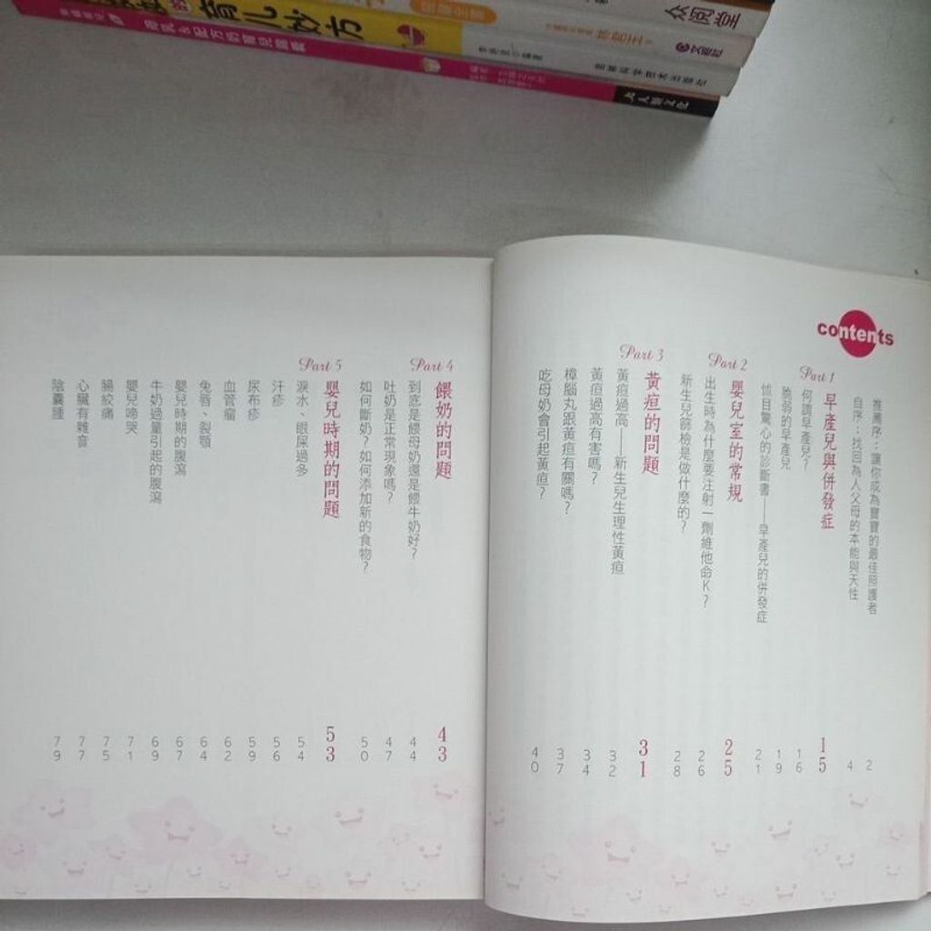 sg-11134201-823oi-mok00rxdgw7559