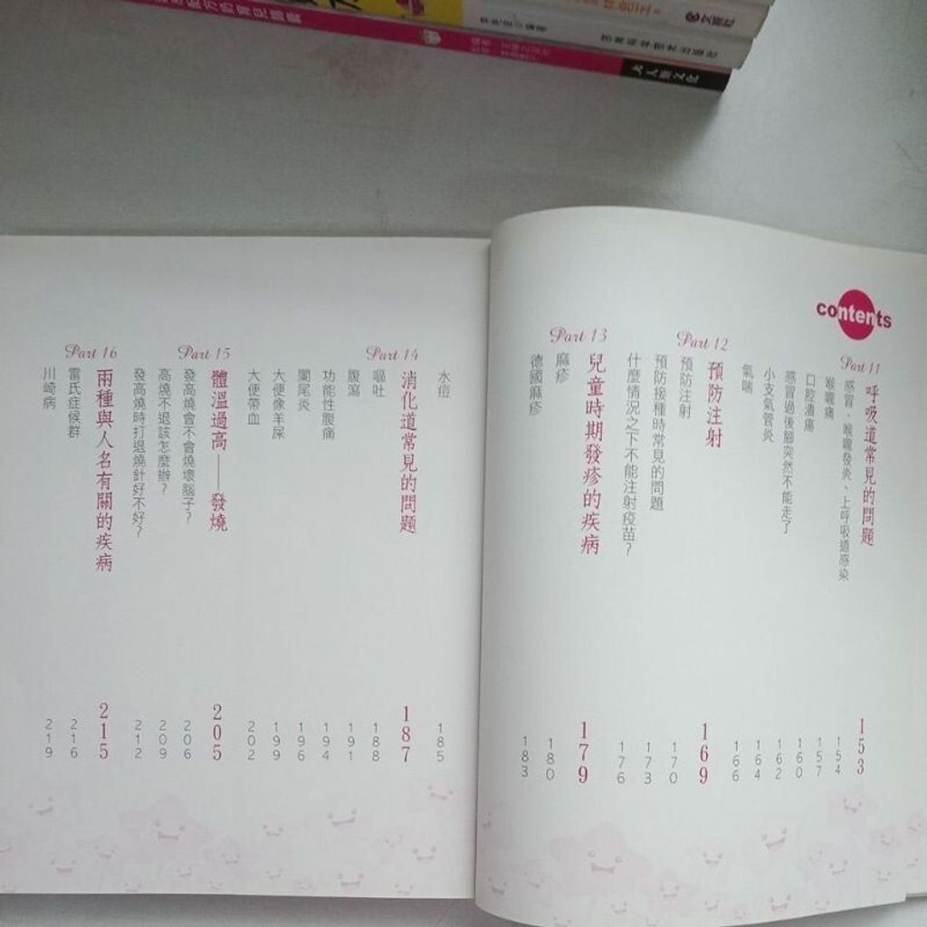 sg-11134201-823oe-mok00skz4utr91