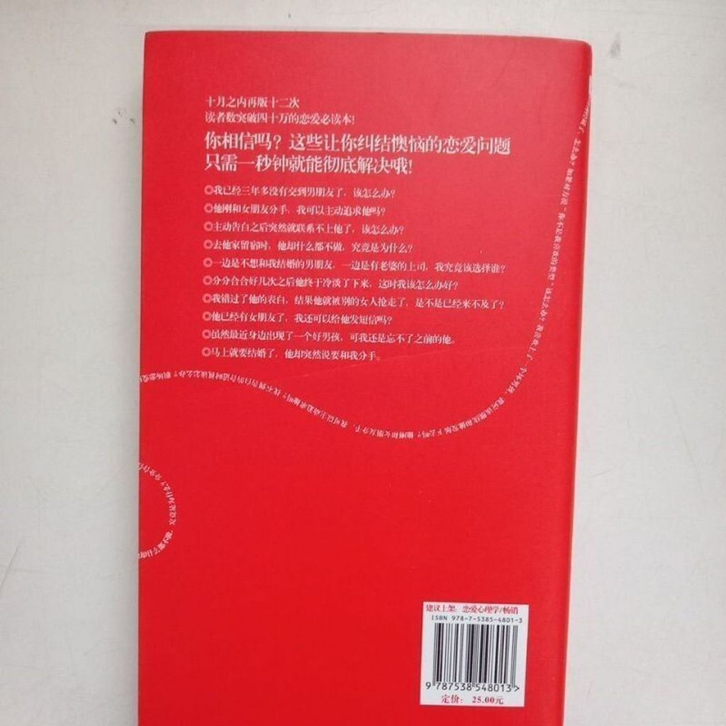 sg-11134201-823qb-mok0xdp44s8w13