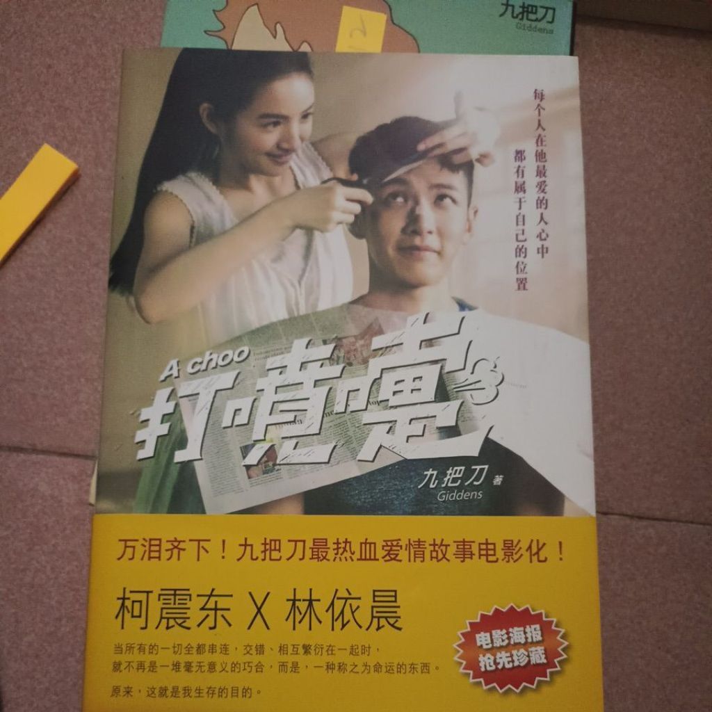 my-11134207-820lc-monb9pgqq3v118