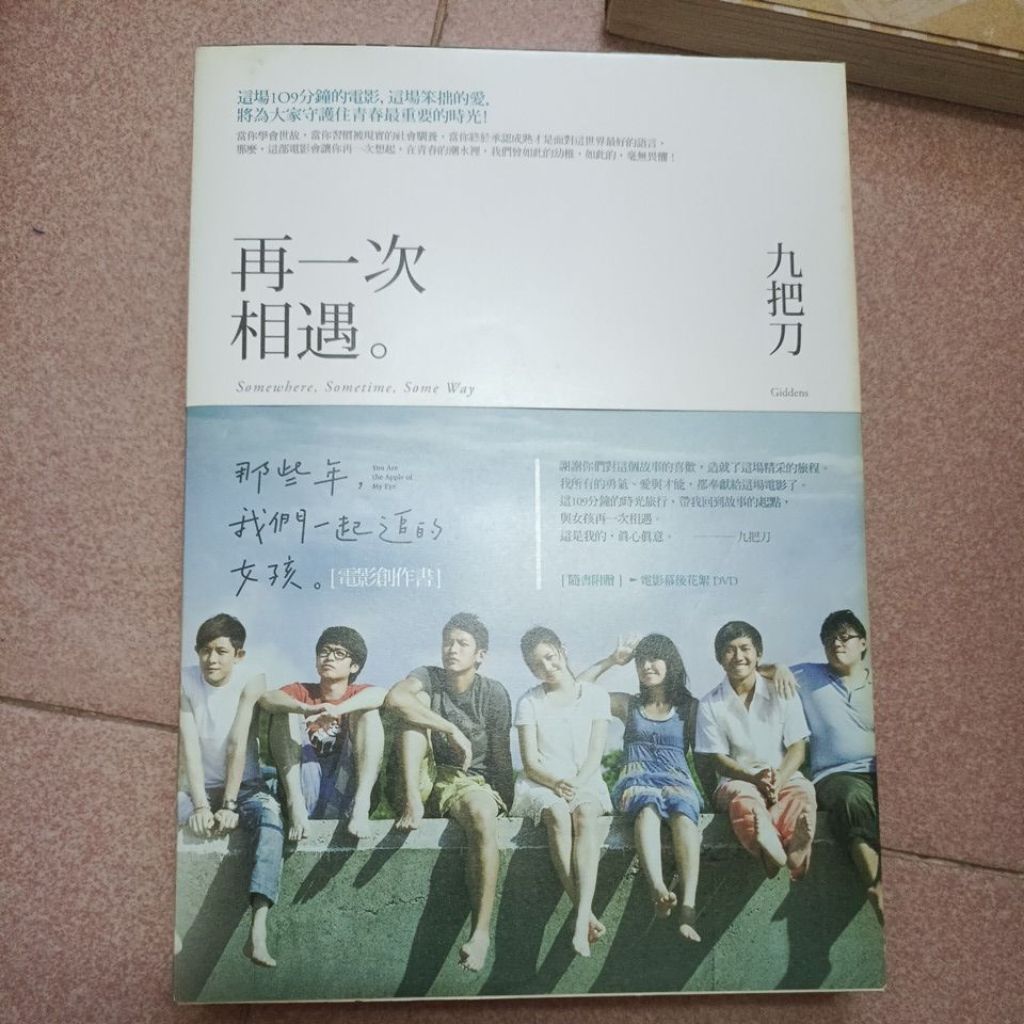 my-11134207-820l6-monb9pgqswzx07