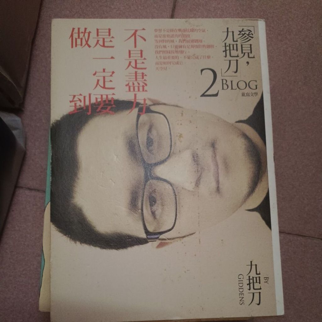 my-11134207-820lc-monb9pgqvq4t61