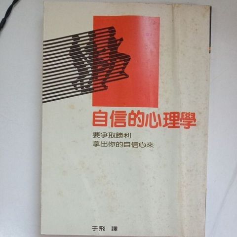 sg-11134201-823ow-mok0x218b7r441