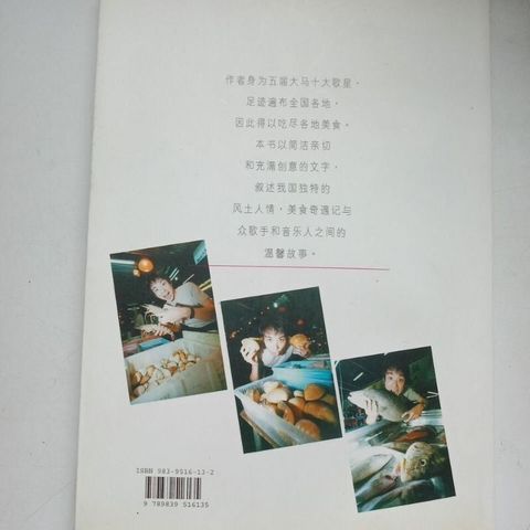 sg-11134201-823rl-mok13muy0ff377