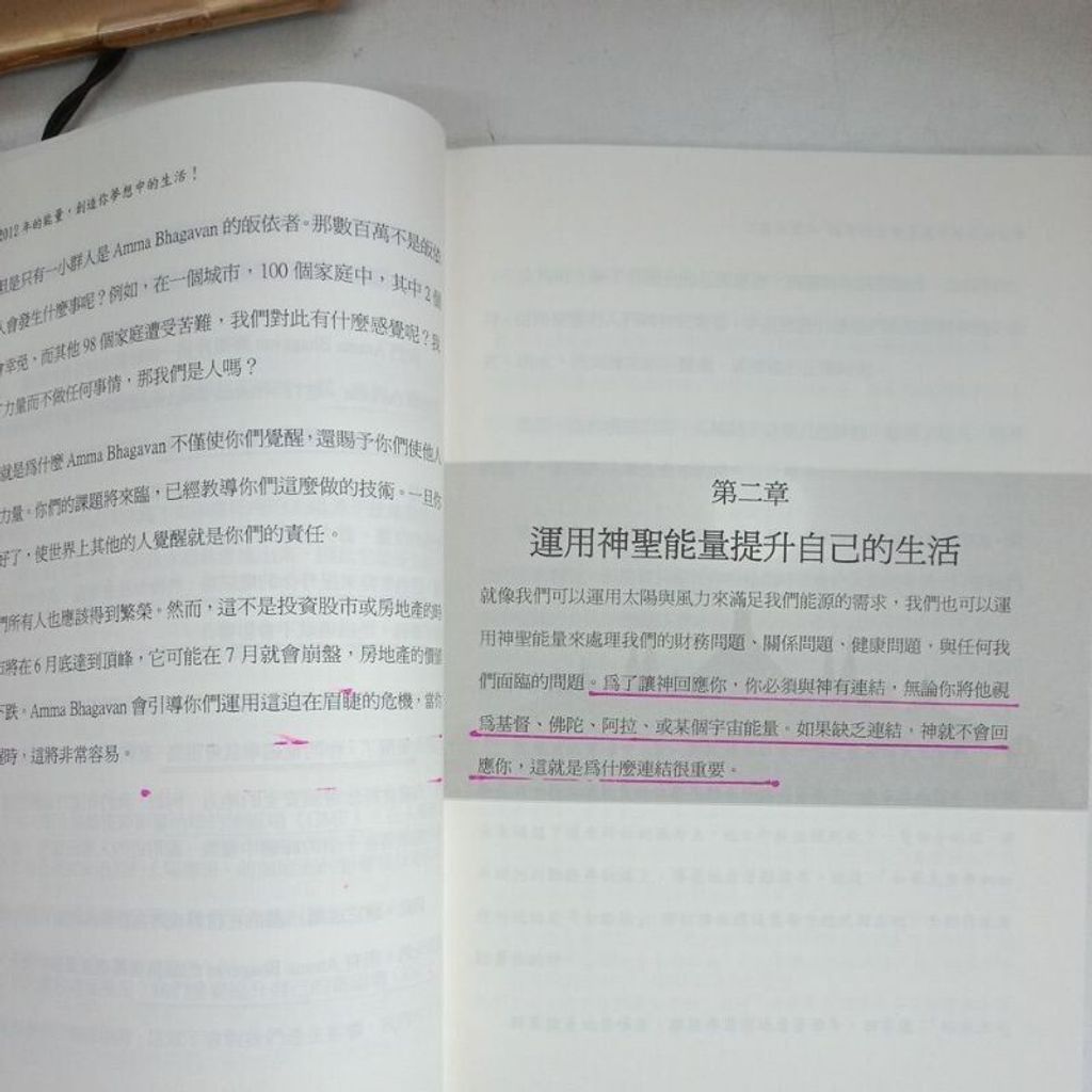 sg-11134201-823qg-mojzsdecm0i612