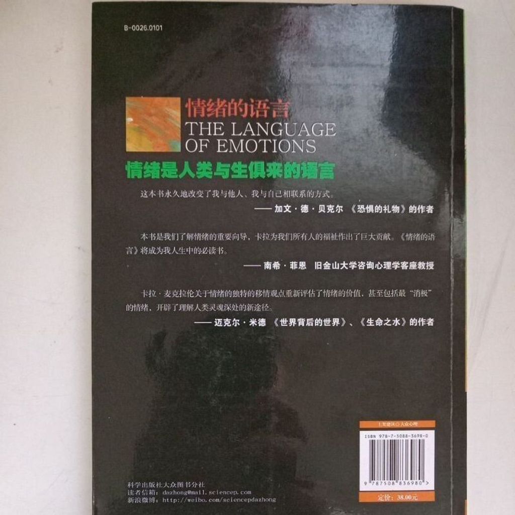 sg-11134201-823pc-mojzqyojgxe426