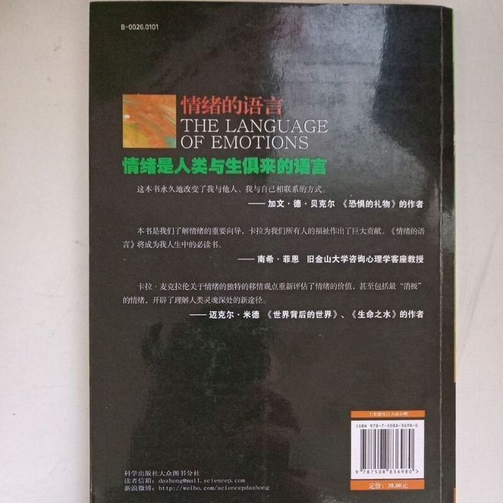 sg-11134201-823pc-mojzqyojgxe426