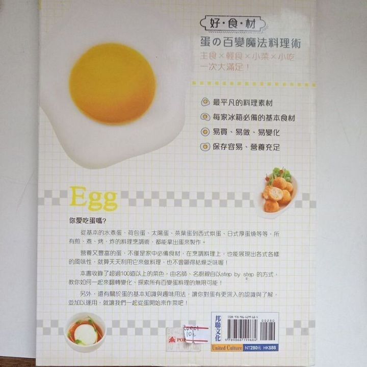 sg-11134201-823og-mok0hg0jp1qm0f