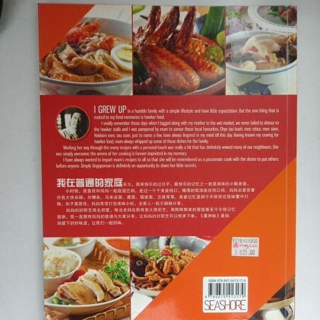sg-11134201-823qt-mok0hlt136dqc5
