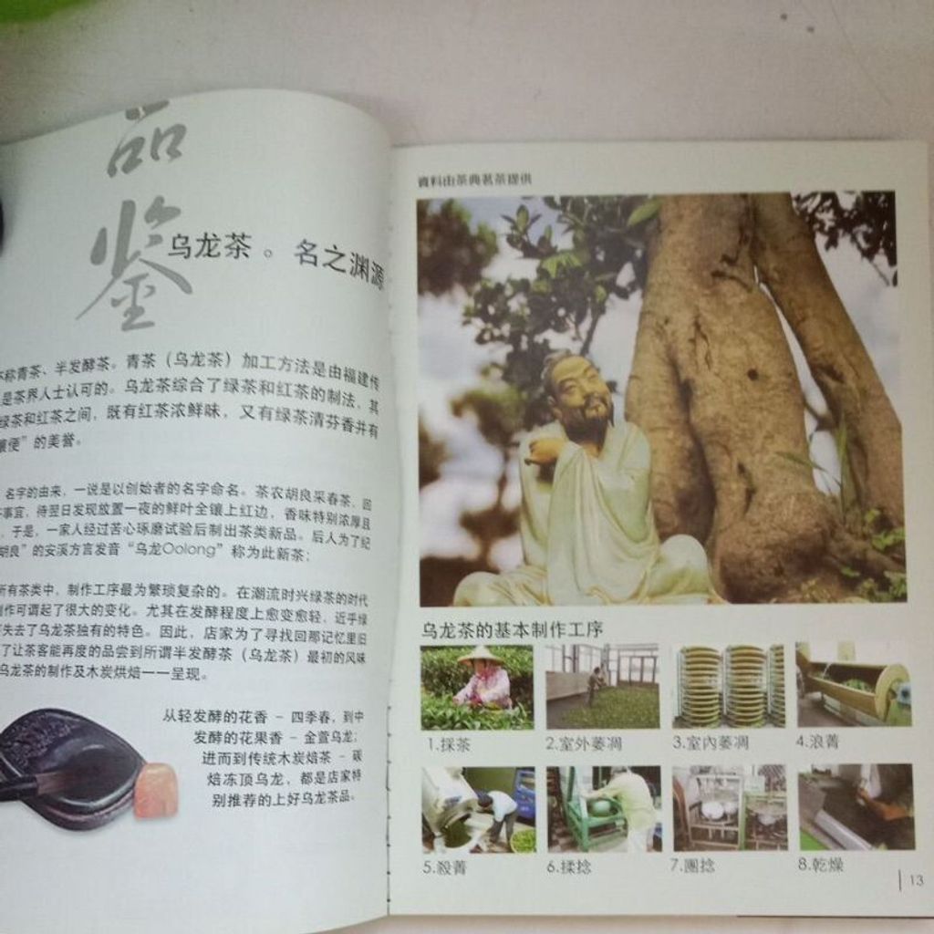 sg-11134201-823py-mojzmp80w1lb7c