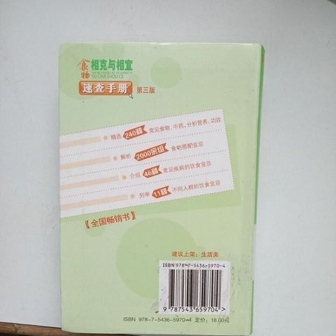 sg-11134201-823q9-mok11zvy7h1ne3