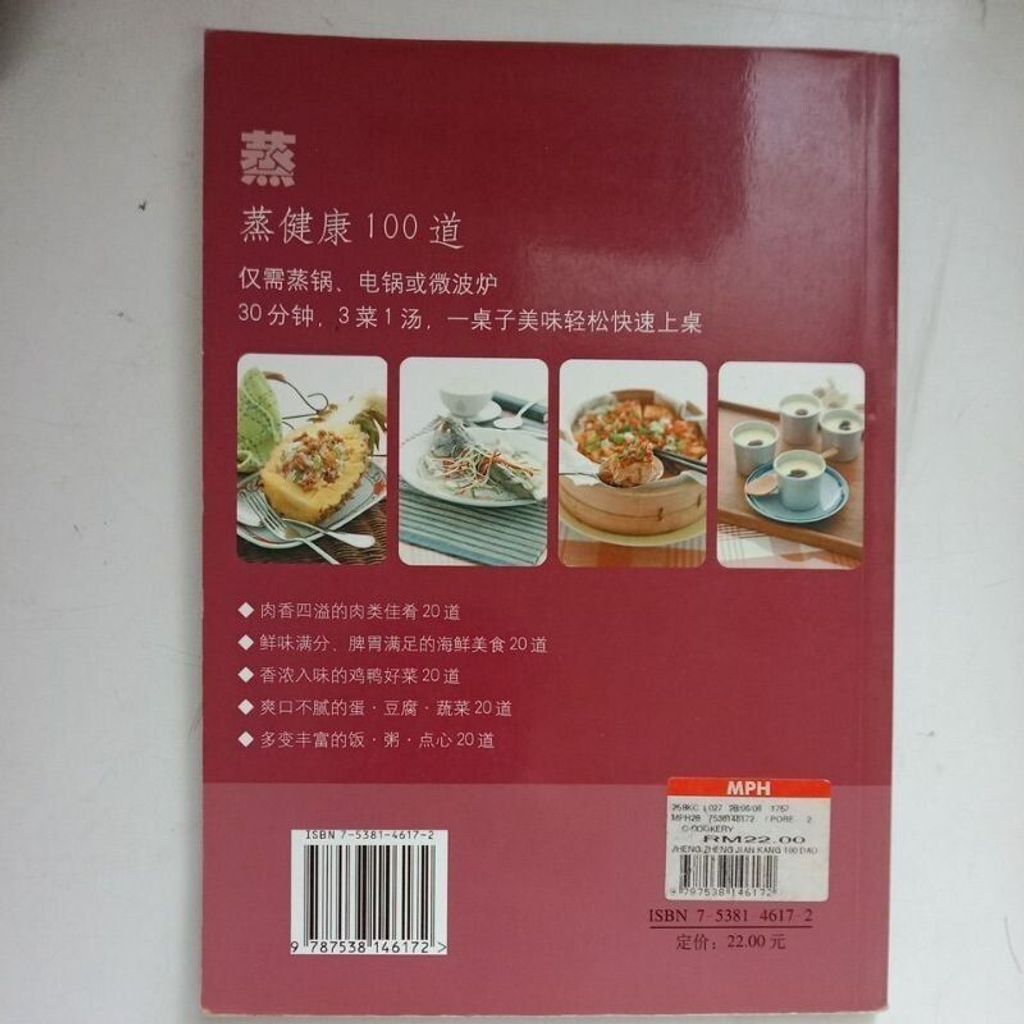 sg-11134201-823oc-mok0hf3ptqf521