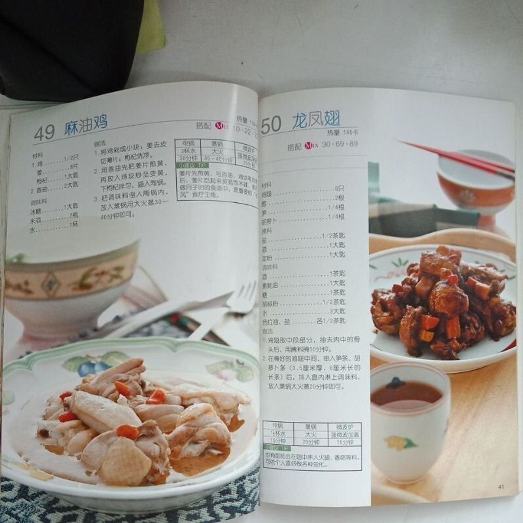 sg-11134201-823pb-mok0hhtim6ff50