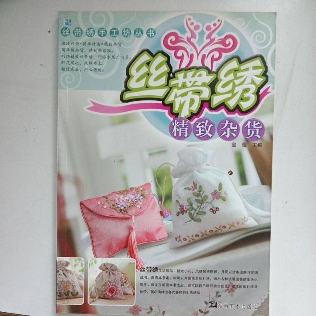 sg-11134201-823qn-mok08u7hcm4h30