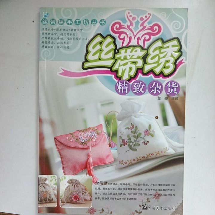 sg-11134201-823qn-mok08u7hcm4h30