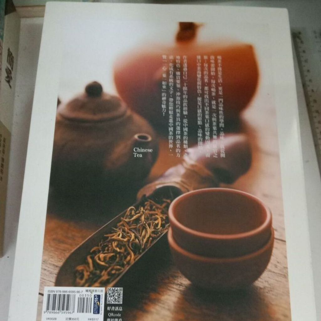 sg-11134201-823om-mok0e8d41o2633