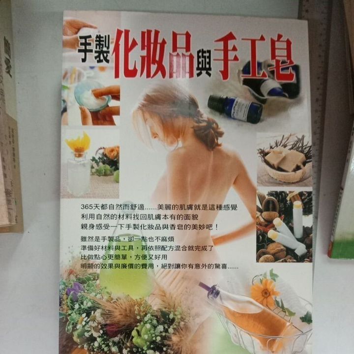 sg-11134201-823r0-mok09q3xepz5ad