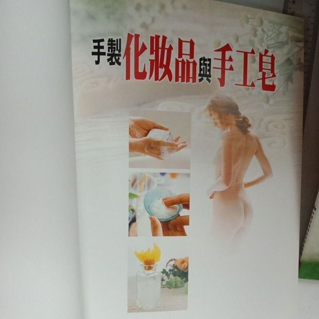 sg-11134201-823rs-mok09rc7tgjy98