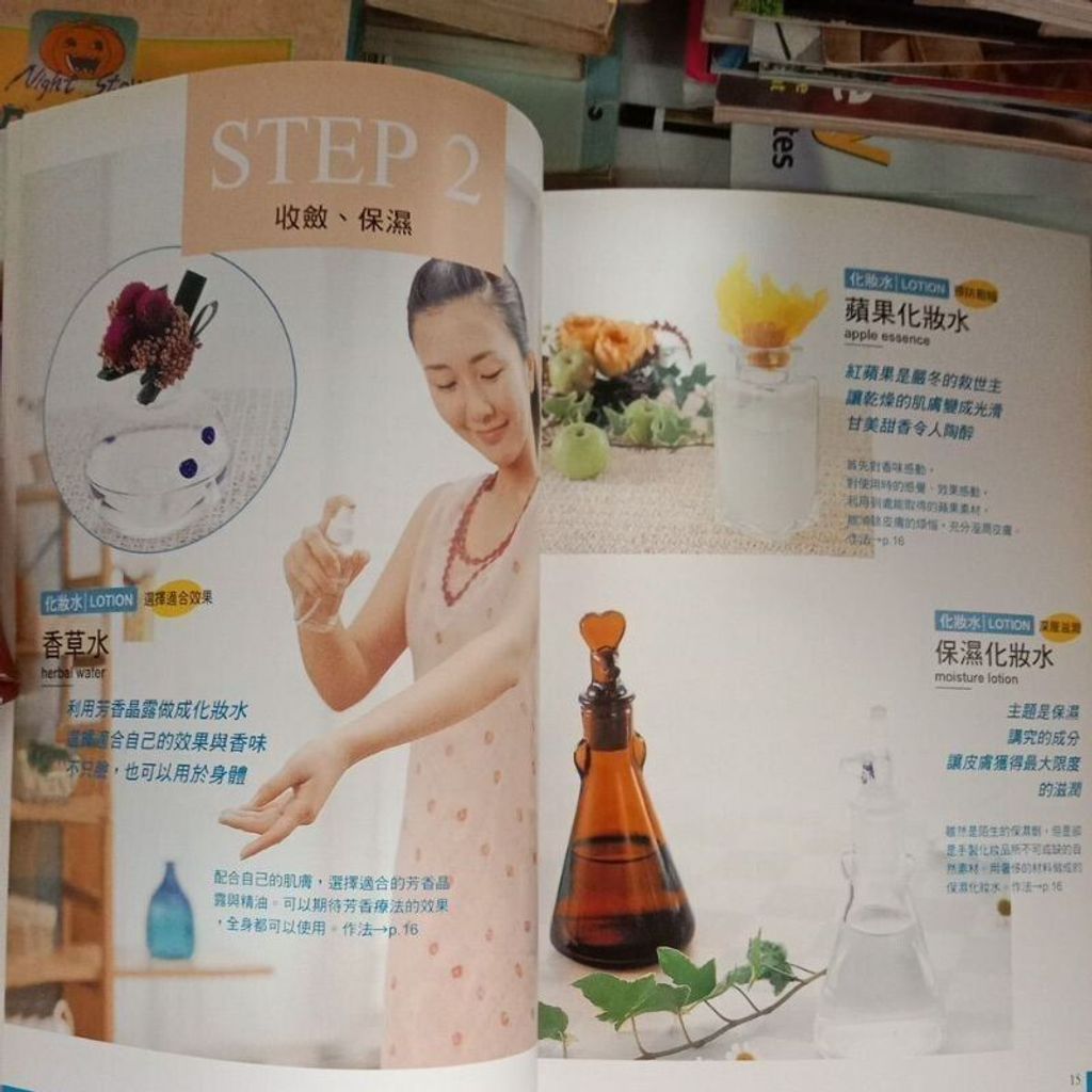 sg-11134201-823r2-mok09skqjh8h0e