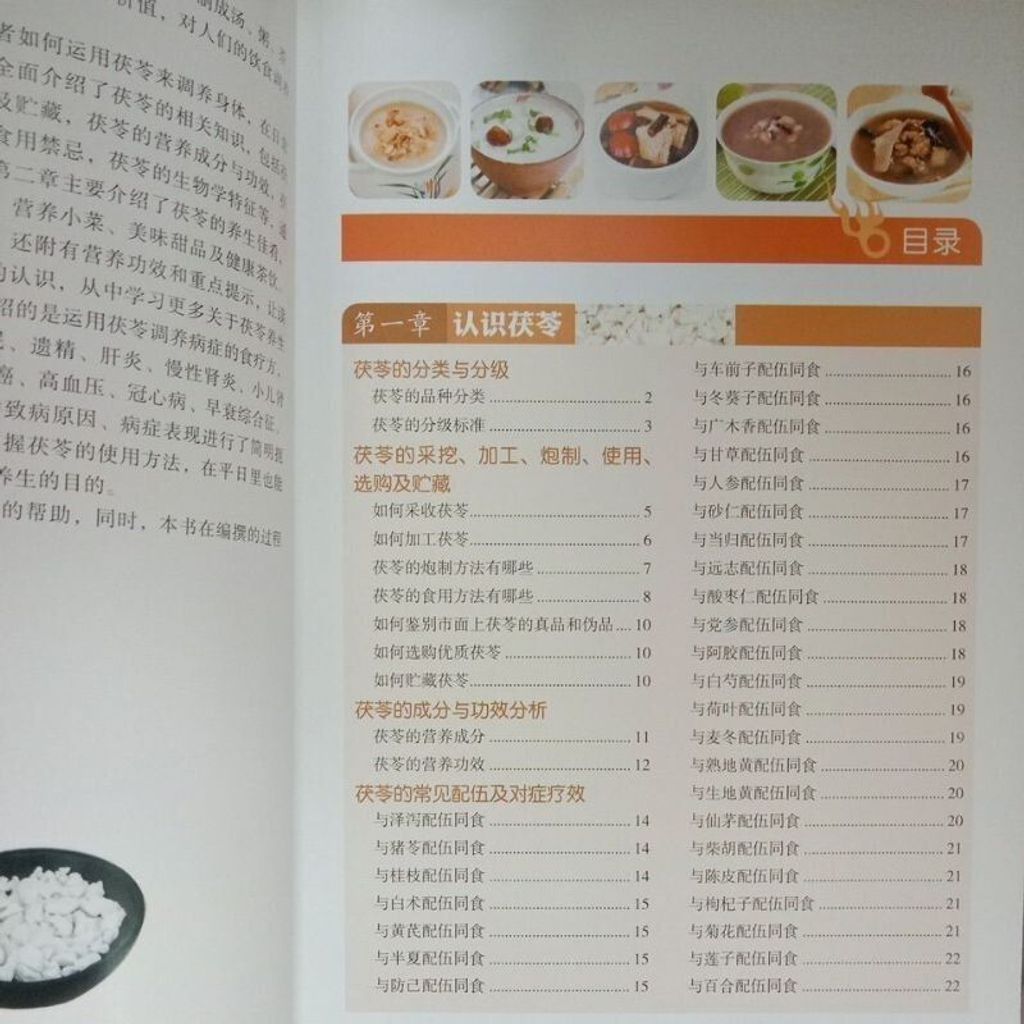 sg-11134201-823r8-mok0hlr5fhmz93