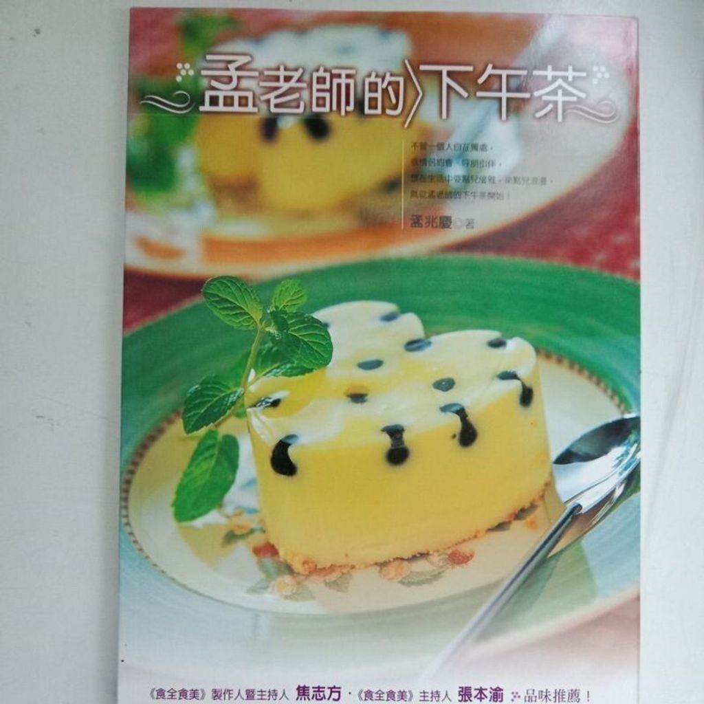 sg-11134201-823rr-mok0heteg6q6bb