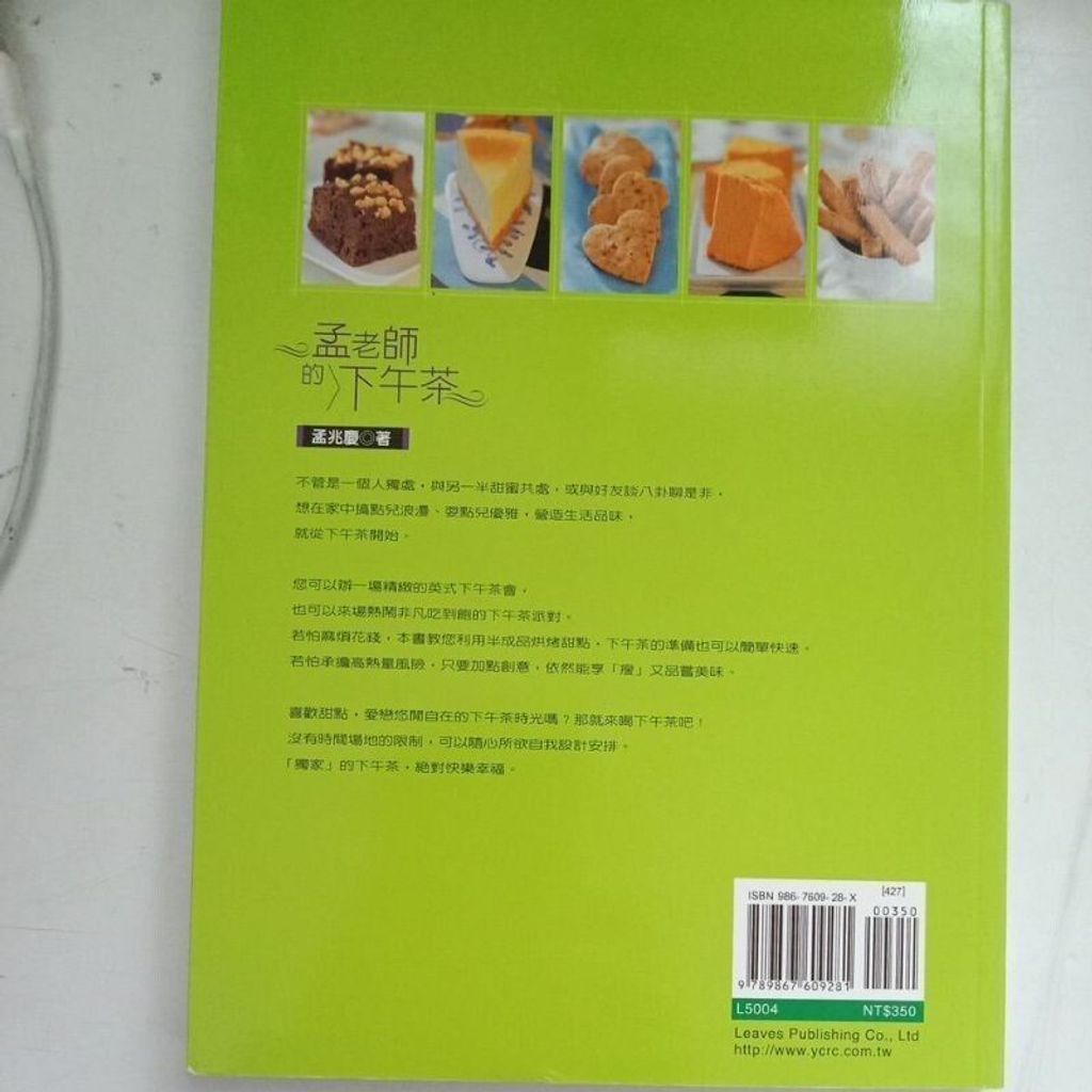 sg-11134201-823pc-mok0hfcotjin66