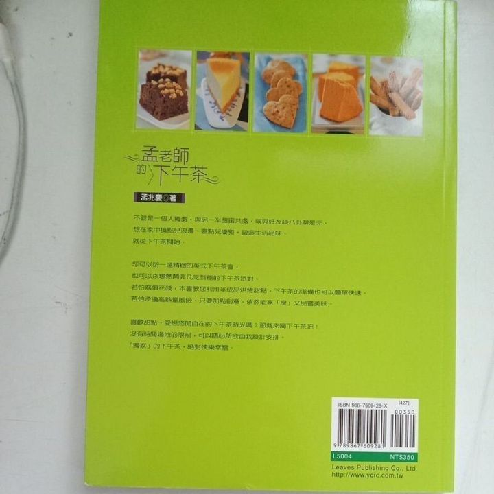 sg-11134201-823pc-mok0hfcotjin66