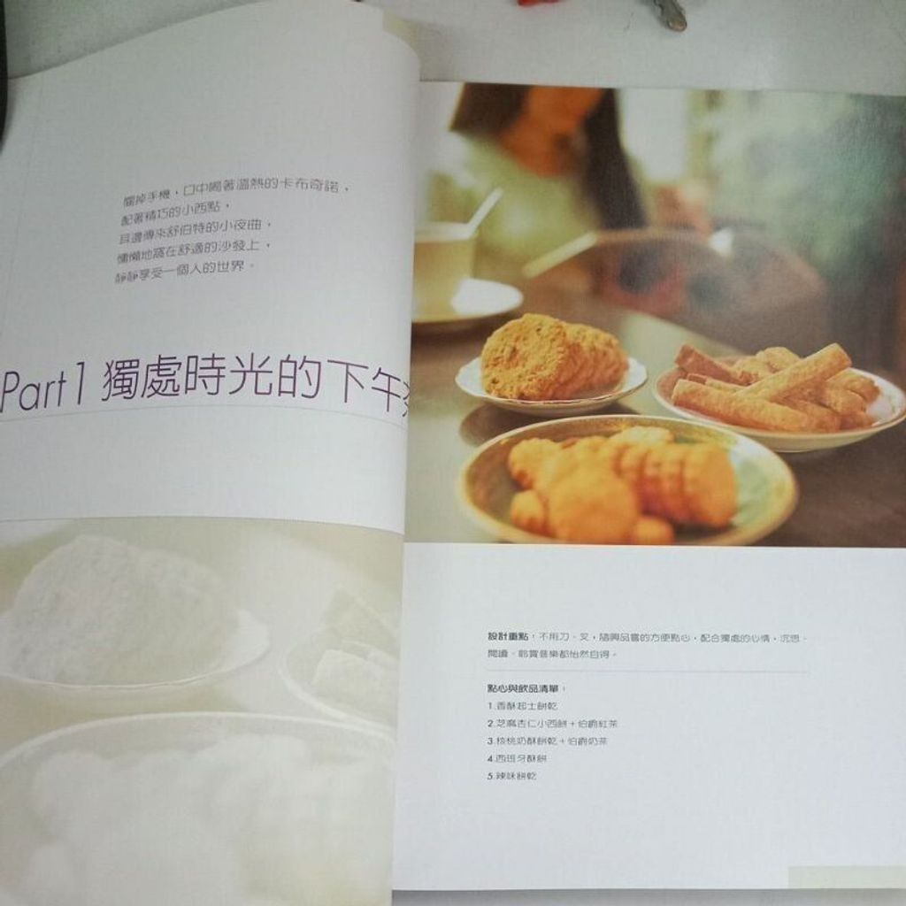 sg-11134201-823os-mok0hgpzow7j8c