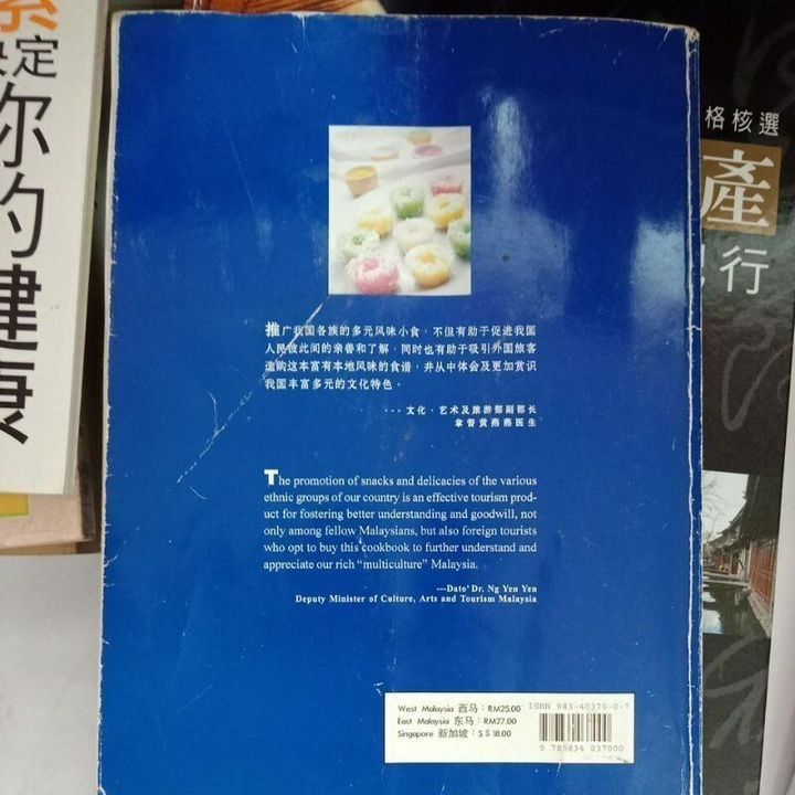 sg-11134201-823qv-mok0hw3t7uoc67