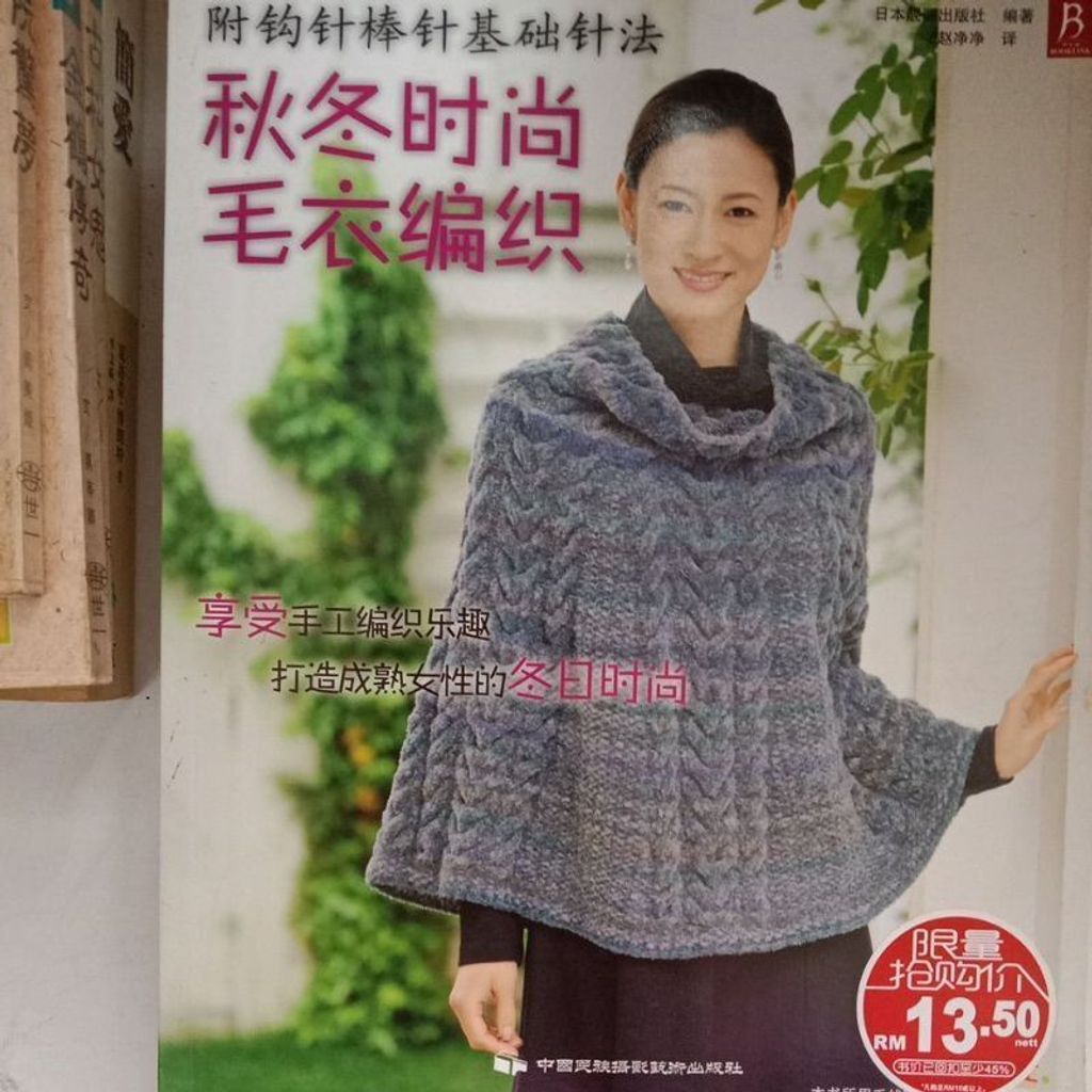 sg-11134201-823ps-mok0a7gan95b84