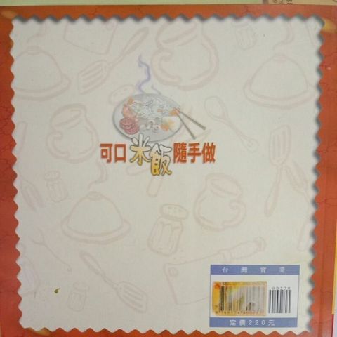 sg-11134201-823q8-mok0henmbnyj7d