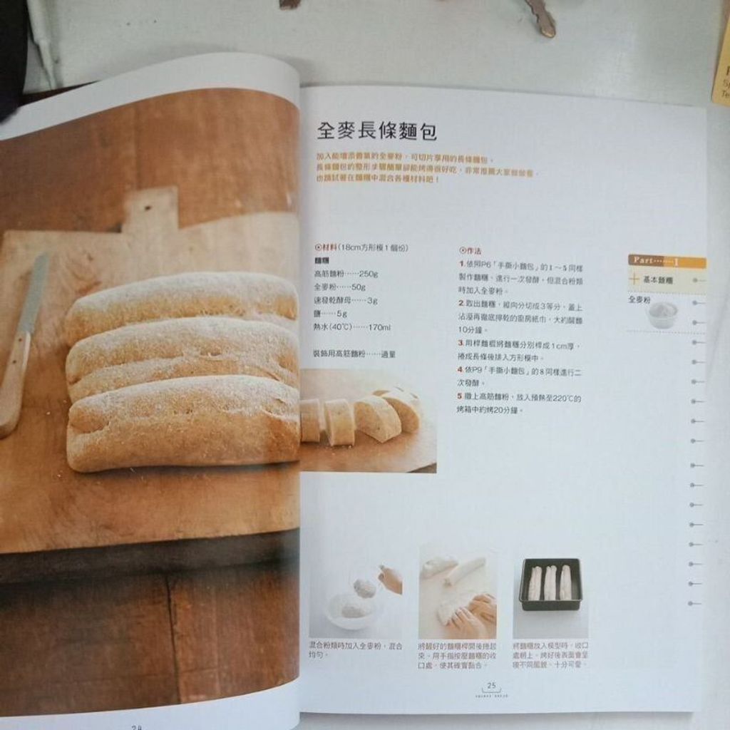sg-11134201-823od-mok0hi66pc74ab