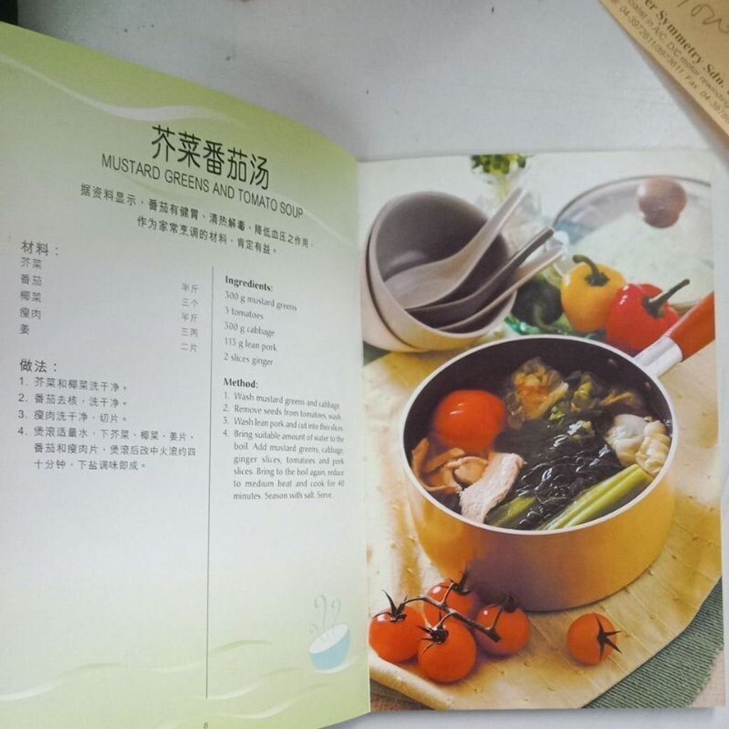 sg-11134201-823rp-mok0hhde0s2747