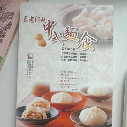 sg-11134201-823qo-mok0dlyahdduc0