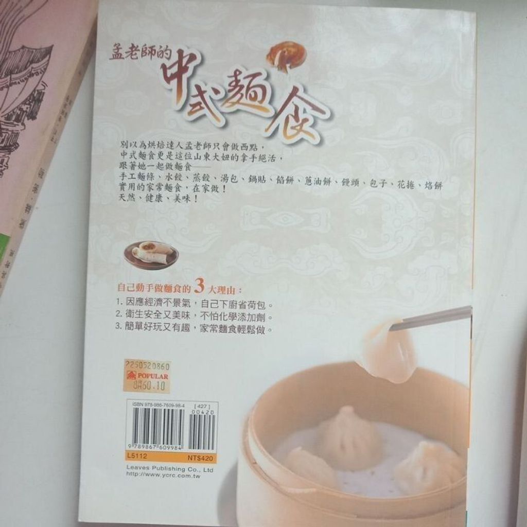 sg-11134201-823ox-mok0dmd46d5b77