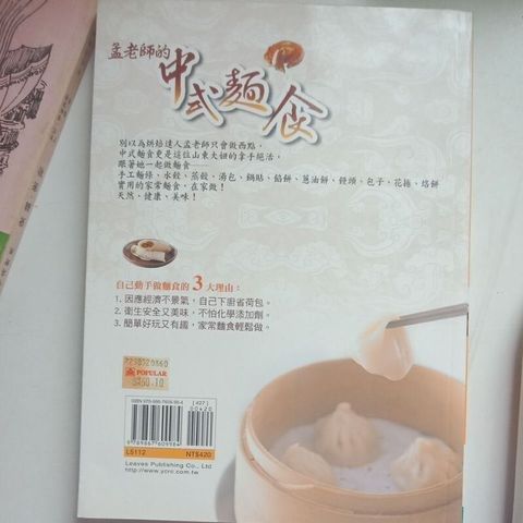 sg-11134201-823ox-mok0dmd46d5b77