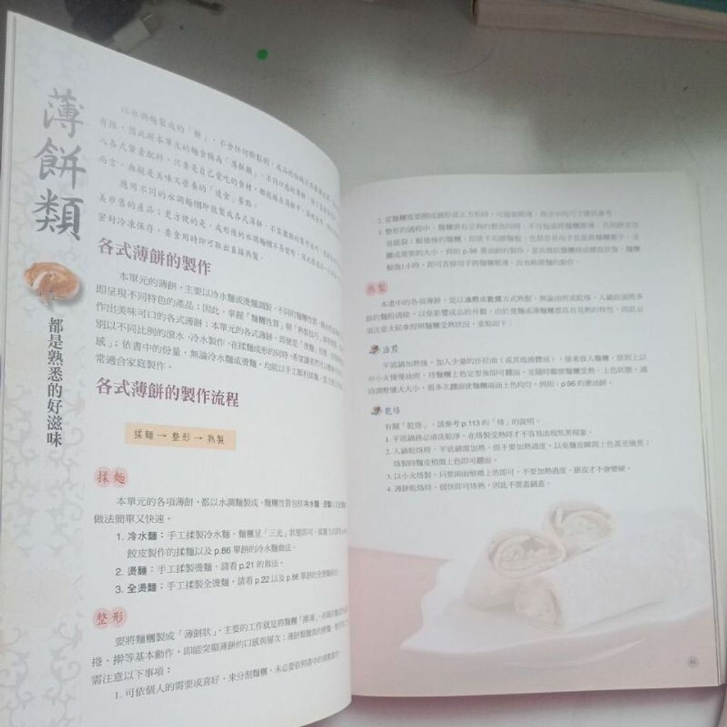 sg-11134201-823p0-mok0dpcllhcf85