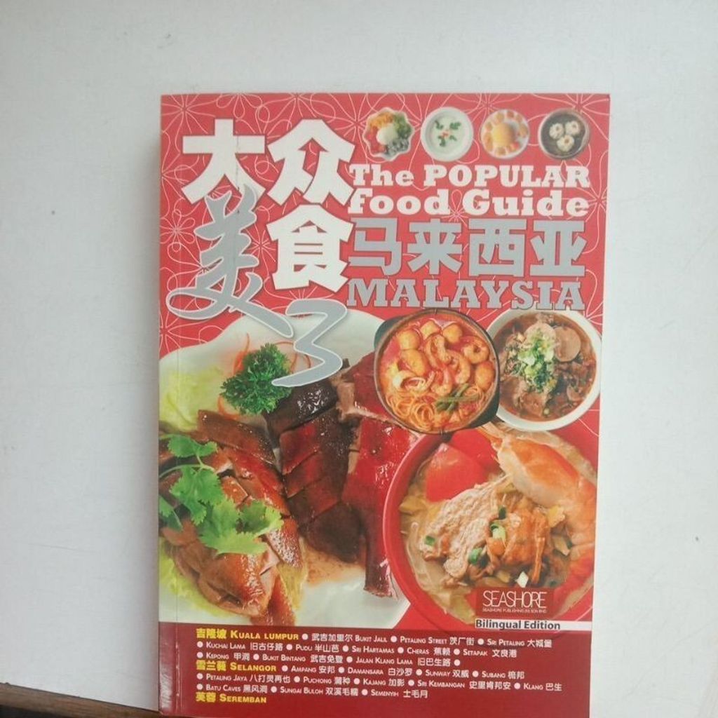 sg-11134201-7repg-m8xd9bmrfftzd9