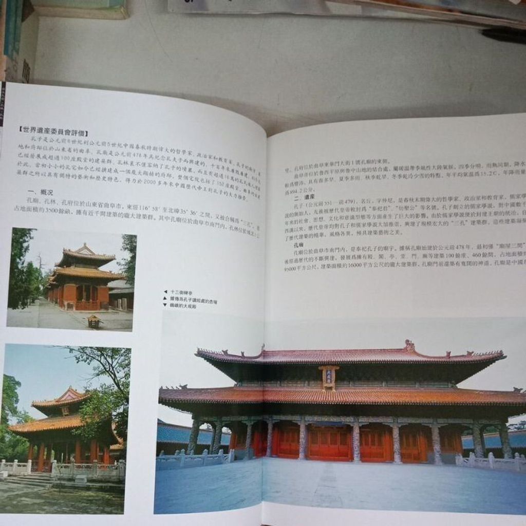 sg-11134201-823rt-mok03evy7957e8